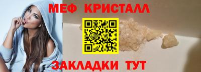 дурь Пугачёв