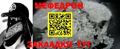 ГАЛЛЮЦИНОГЕННЫЕ ГРИБЫ Пушкино