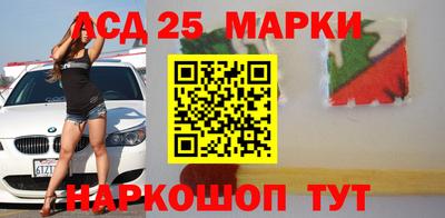 ГАЛЛЮЦИНОГЕННЫЕ ГРИБЫ Пушкино