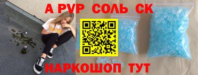 ГАЛЛЮЦИНОГЕННЫЕ ГРИБЫ Пушкино