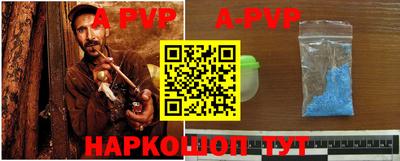ГАЛЛЮЦИНОГЕННЫЕ ГРИБЫ Пушкино