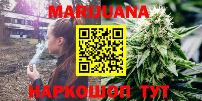 мефедрон VHQ Рыбинск