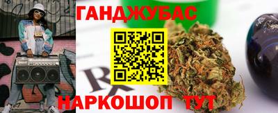 кристаллы Рязань