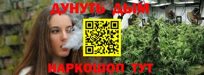 мефедрон мука Пыть-Ях