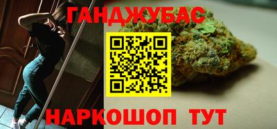кристаллы Рязань