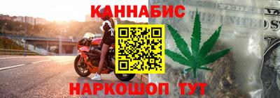 ГАЛЛЮЦИНОГЕННЫЕ ГРИБЫ Пушкино