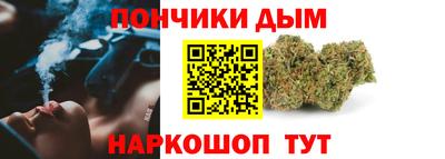 кристаллы Рязань