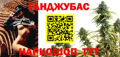 мефедрон мука Пыть-Ях