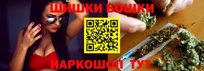 spice Рузаевка