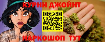 кристаллы Рязань