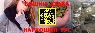 кристаллы Рязань