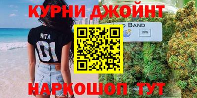 мефедрон мука Пыть-Ях
