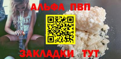 дурь Пугачёв
