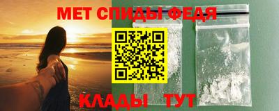 ГАЛЛЮЦИНОГЕННЫЕ ГРИБЫ Пушкино