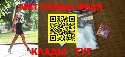 мефедрон мука Пыть-Ях