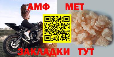 дурь Пугачёв