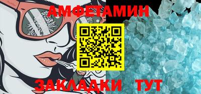 ГАЛЛЮЦИНОГЕННЫЕ ГРИБЫ Пушкино
