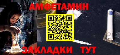ГАЛЛЮЦИНОГЕННЫЕ ГРИБЫ Пушкино