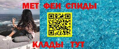 ГАЛЛЮЦИНОГЕННЫЕ ГРИБЫ Пушкино