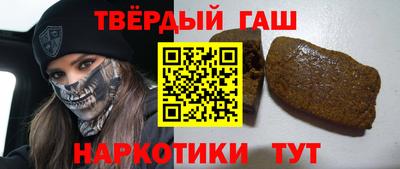 spice Рузаевка