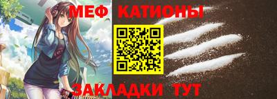 дурь Пугачёв