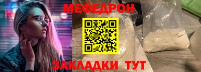 дурь Пугачёв
