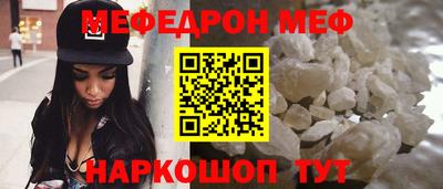 ГАЛЛЮЦИНОГЕННЫЕ ГРИБЫ Пушкино