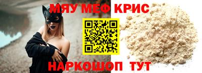 дурь Пугачёв